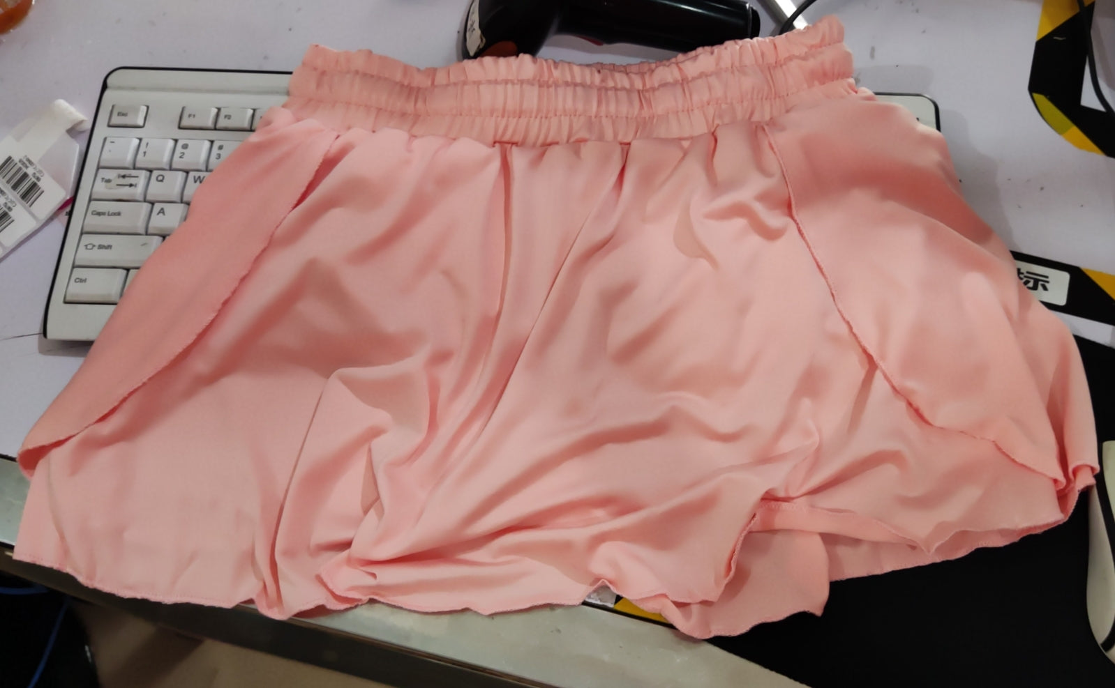 ARIA skirt