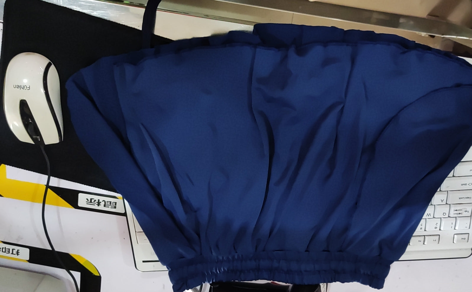ARIA skirt