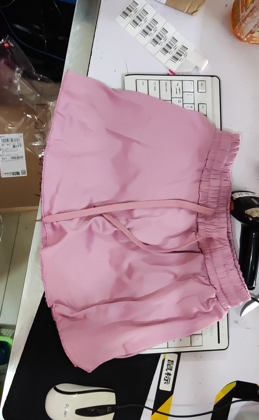 ARIA skirt