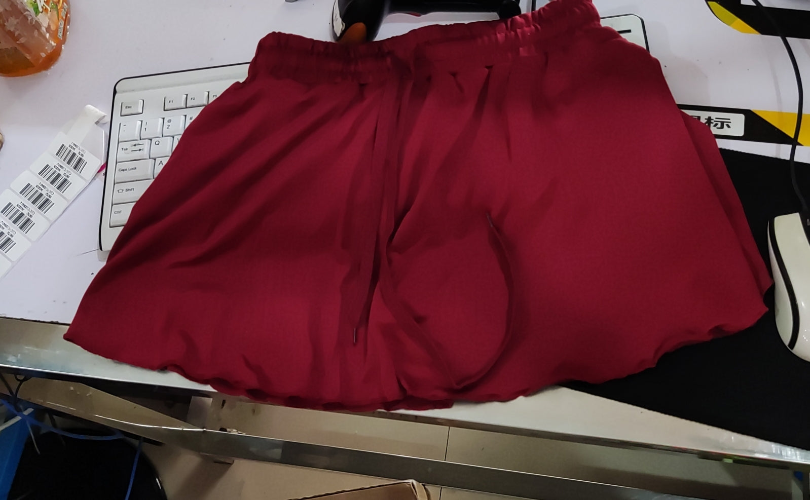 ARIA skirt